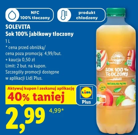 Сік Solevita