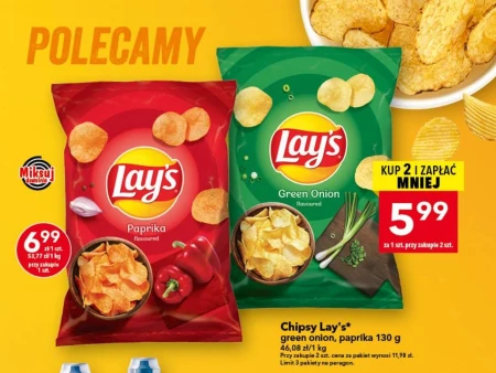Чіпси Lay's
