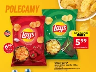 Чіпси Lay's