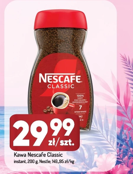 Кава Nescafe