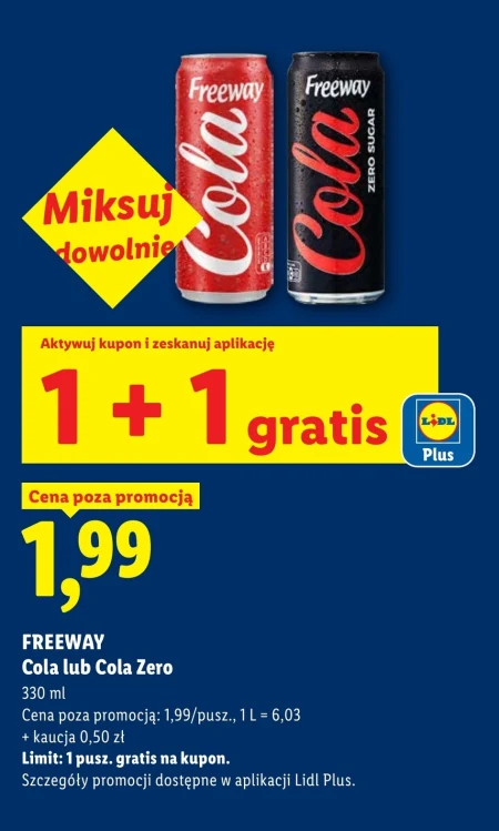Випий Freeway