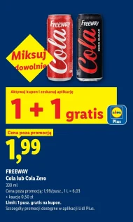 Випий Freeway