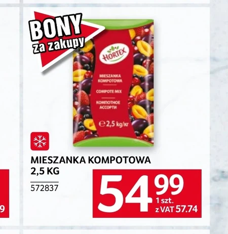 Суміш для компоту Hortex