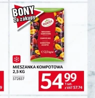 Суміш для компоту Hortex