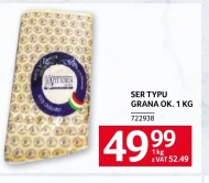Сир Vittoria