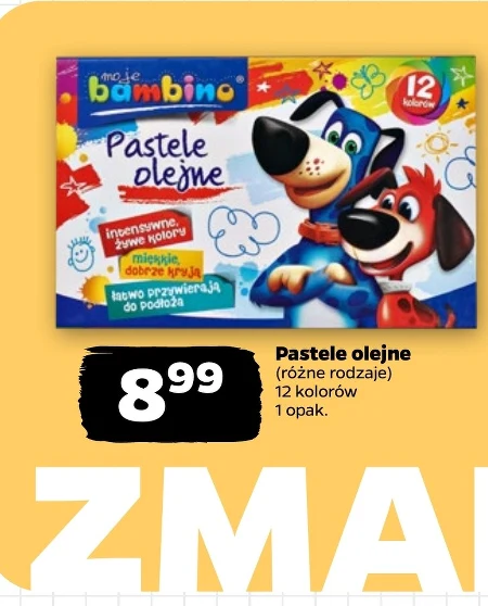 Пастель Bambino