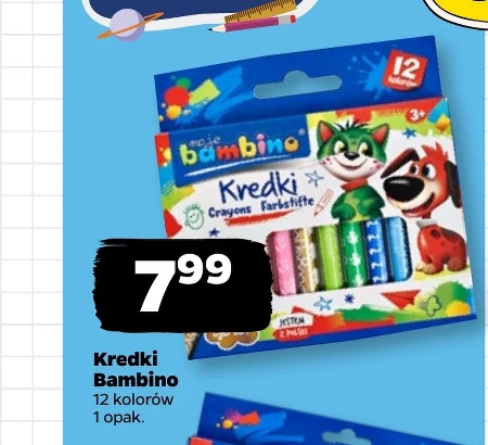 Олівці Bambino