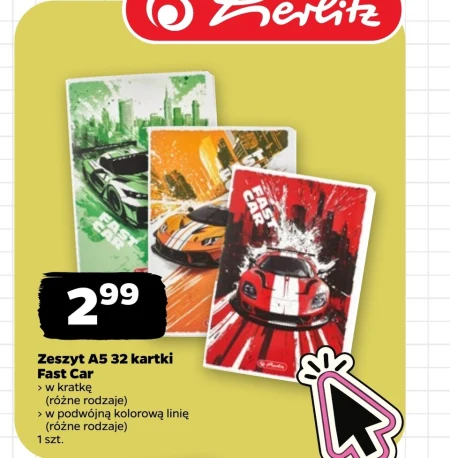 Блокнот Herlitz