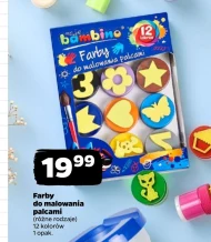 Пальчикові фарби Bambino