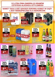 Letnie okazje czekają na Ciebie – bi1