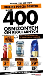 Тиждень, сповнений вигідних пропозицій — Intermarche Super