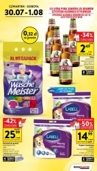 Тиждень, сповнений вигідних пропозицій — Intermarche Super