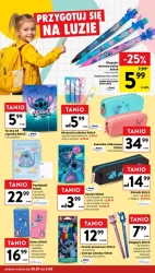 Тиждень, сповнений вигідних пропозицій — Intermarche Super