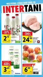 Тиждень, сповнений вигідних пропозицій — Intermarche Super
