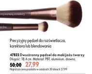 Pędzel do makijażu Oriflame