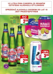 Смачні пропозиції на кожен день — Dino