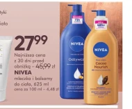 Лосьйон для тіла Nivea