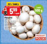 Гриби
