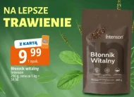 Клітковина Intenson