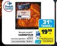 Бекон для шашлику Carrefour