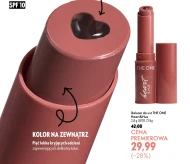 Бальзам для губ Oriflame