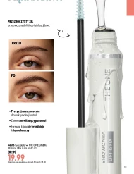 Туш для брів Oriflame