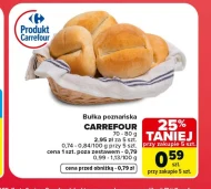 Булка Carrefour