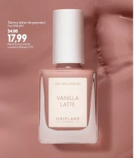 Лак для нігтів Oriflame
