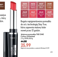 Матова помада для губ Oriflame