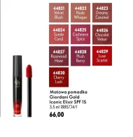 Матова помада для губ Oriflame