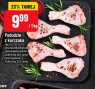 Куряча гомілка