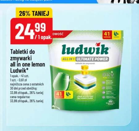 Таблетки для посудомийних машин Ludwik