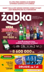 Зіграй на великий виграш — «Жабка»