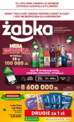 Зіграй на великий виграш — «Жабка»