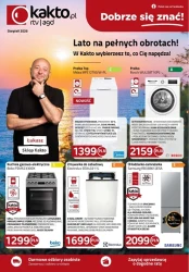 Літо в розпалі — Kakto.pl
