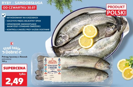 Райдужна форель K-Stąd Takie Dobre