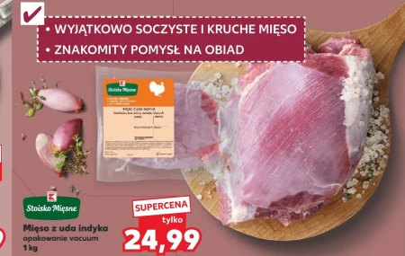 М'ясо індички K-Stoisko Mięsne