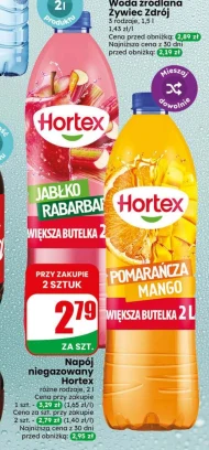 Випий Hortex