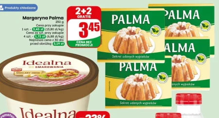 Маргарин Palma