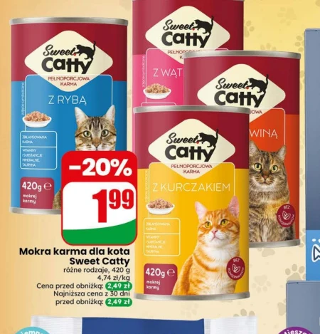 Вологий корм для котів Sweet Catty