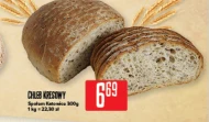 Хліб