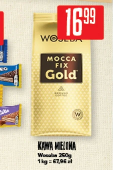 Кава Woseba