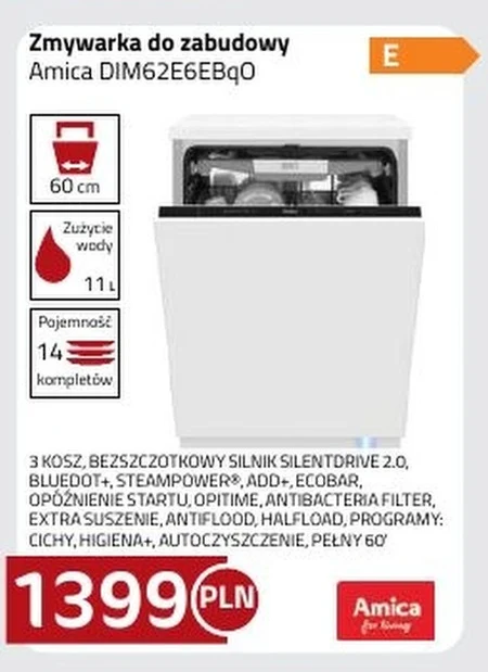 Вбудована посудомийна машина Amica