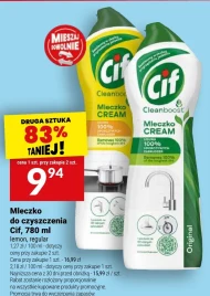 Очищення молока Cif
