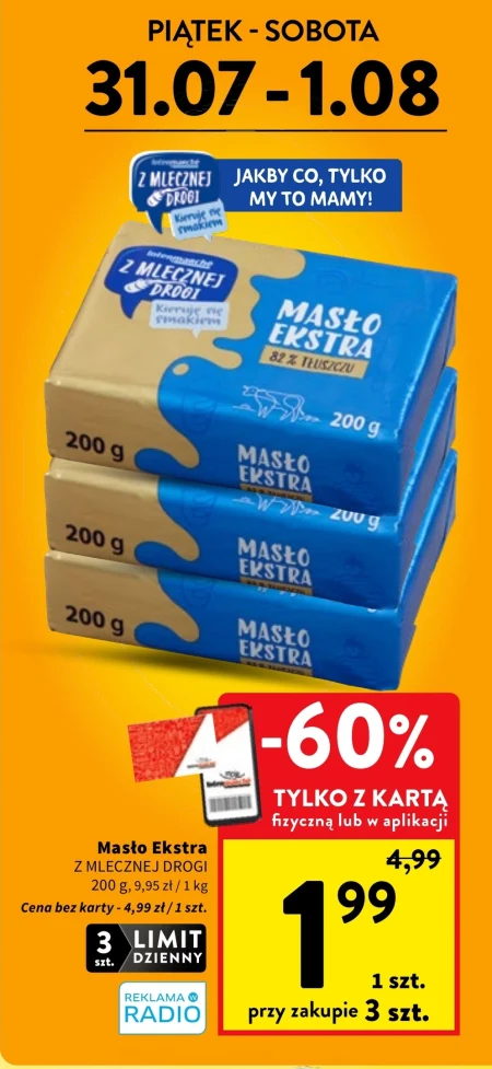 Вершкове масло Z Mlecznej Drogi