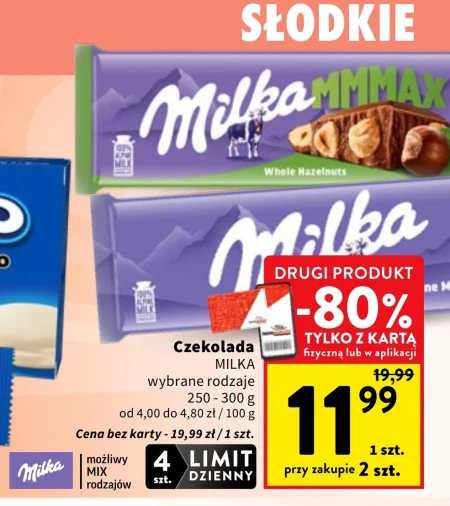 Шоколад Milka