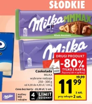Шоколад Milka
