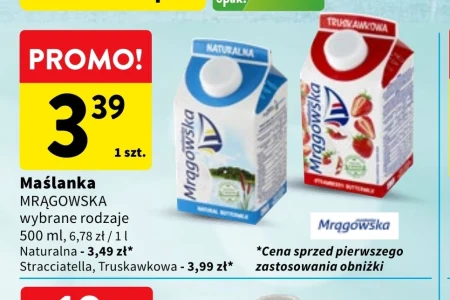 Пахта Mrągowska
