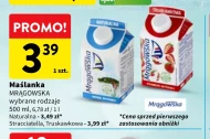 Пахта Mrągowska