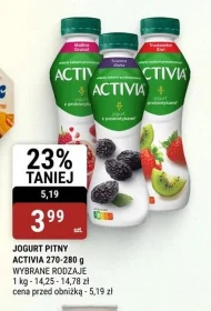 Вживання йогурту Activia